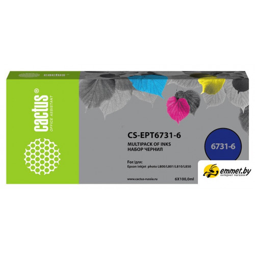 Чернила CACTUS CS-EPT6731-6