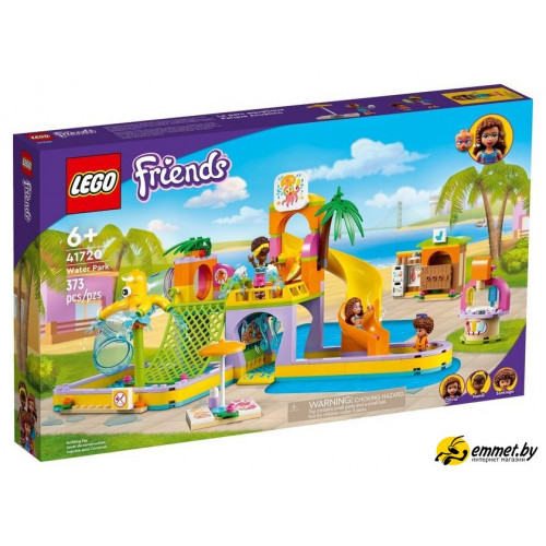 Конструктор LEGO Friends 41720 Аквапарк