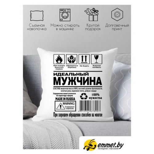 Декоративная подушка Print Style 40x40hod3