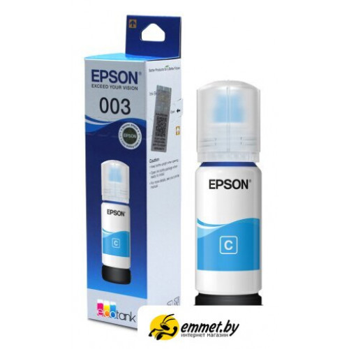 Чернила Epson C13T00V298