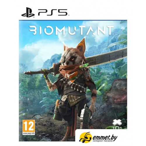 Игры для приставок PlayStation 5 Biomutant