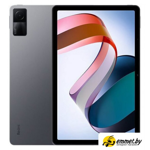 Планшет Xiaomi Redmi Pad 4GB/128GB международная версия (графитовый серый)