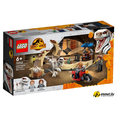 Конструктор LEGO Jurassic World 76945 Атроцираптор: погоня на мотоцикле