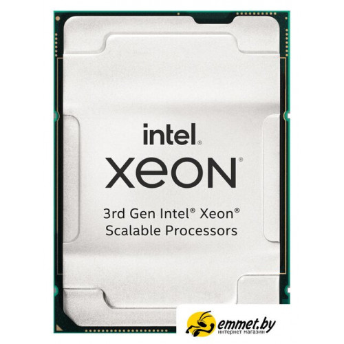 Процессор Intel Xeon Gold 6330H