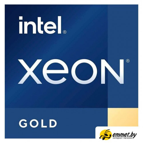 Процессор Intel Xeon Gold 5315Y