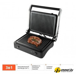 Электрогриль Redmond (Редмонд) SteakMaster RGM-M822