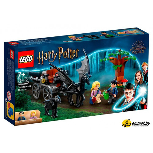 Конструктор LEGO Harry Potter 76400 Карета и фестралы Хогвартса
