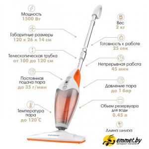 Паровая швабра Endever Odyssey Q-622