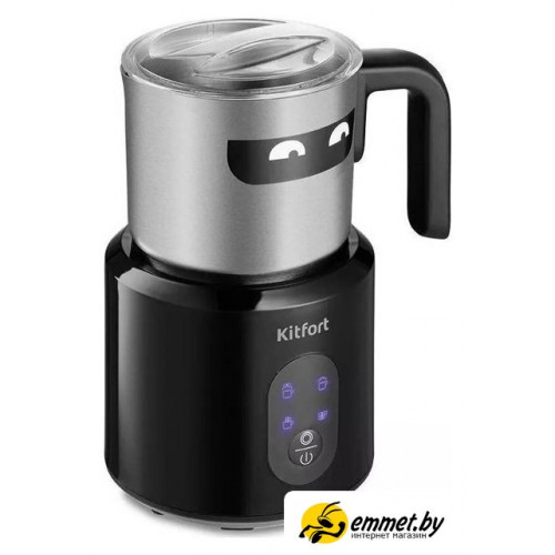 Автоматический вспениватель молока Kitfort KT-793