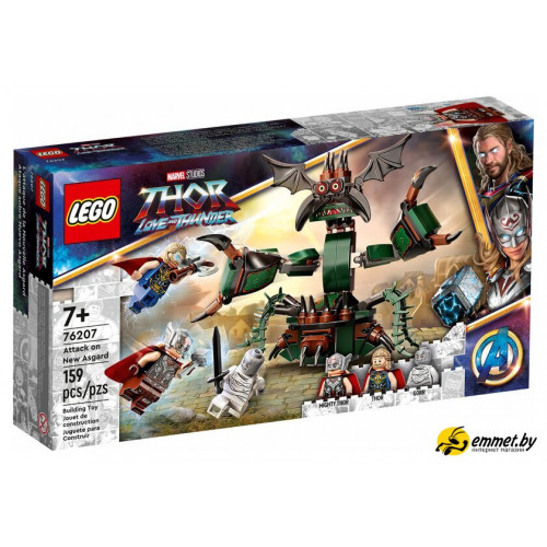 Конструктор LEGO Marvel Super Heroes 76207 Нападение на Новый Асгард
