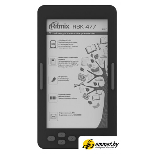 Электронная книга Ritmix RBK-477