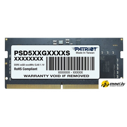 Оперативная память Patriot Signature Line 16ГБ DDR5 5600 МГц PSD516G560081S