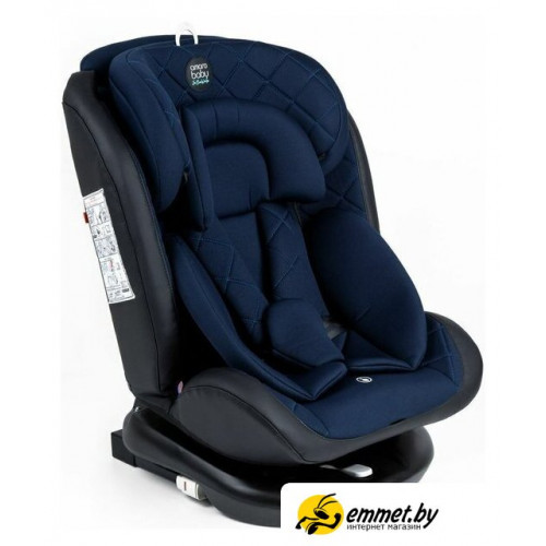 Детское автокресло Amarobaby Brilliant Isofix AMARO-2003-BrSi (синий)