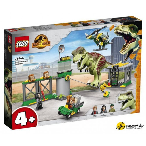 Конструктор LEGO Jurassic World 76944 Побег тираннозавра