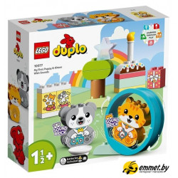 Конструктор LEGO Duplo 10977 Мой первый щенок и котёнок и их звуки