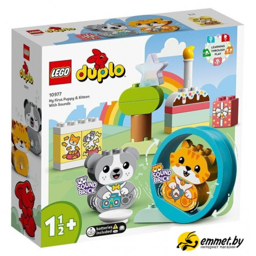 Конструктор LEGO Duplo 10977 Мой первый щенок и котёнок и их звуки