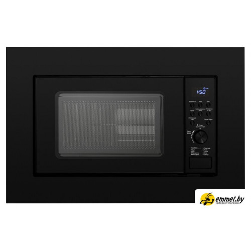 Микроволновая печь Weissgauff HMT-620 Grill