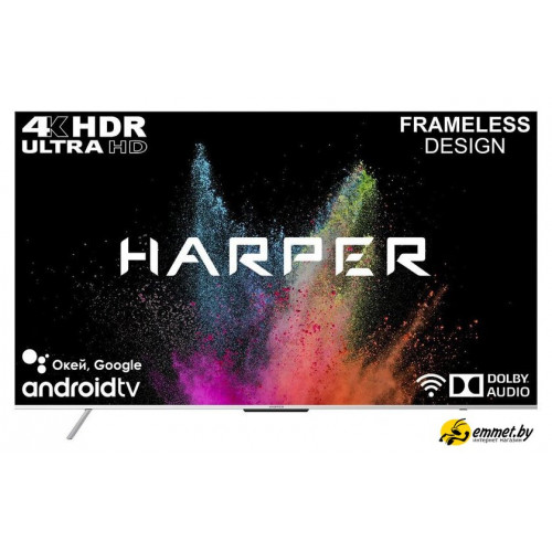 Телевизор Harper 75U770TS