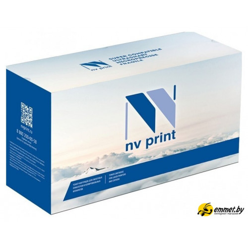 Картридж NV Print NV-057H (аналог Canon Cartridge 057 H)