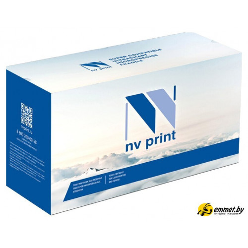 Картридж NV Print NV-057 Black (аналог Canon Cartridge 057 H)