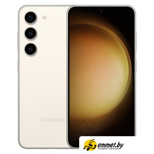 Телефон Samsung Galaxy S23 SM-S911B/DS 8GB/256GB (бежевый)