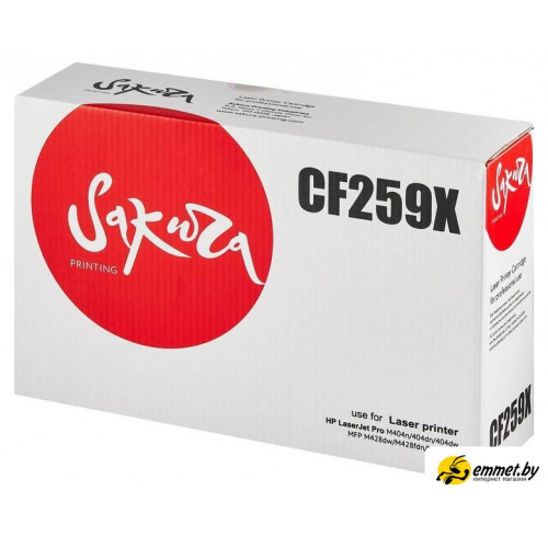 Картридж Sakura Printing SACF259X (аналог HP CF259X)