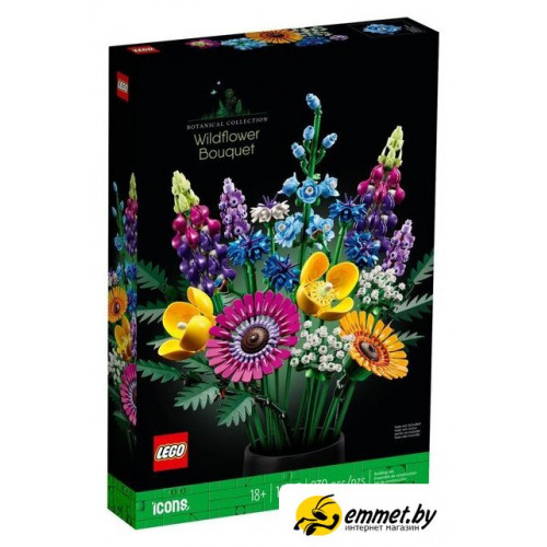 Конструктор LEGO Icons 10313 Букет полевых цветов