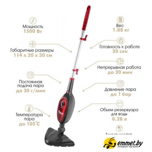Паровая швабра VLK Rimmini 8100