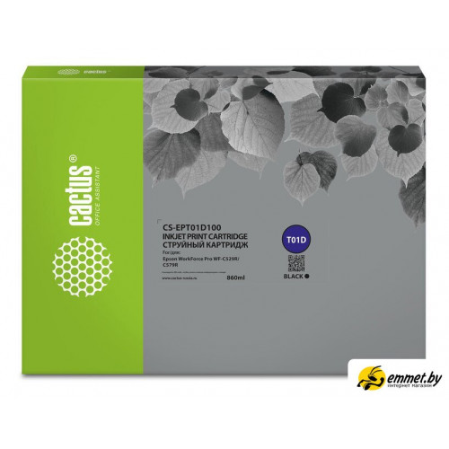 Картридж CACTUS CS-EPT01D100 (аналог Epson T01D1)