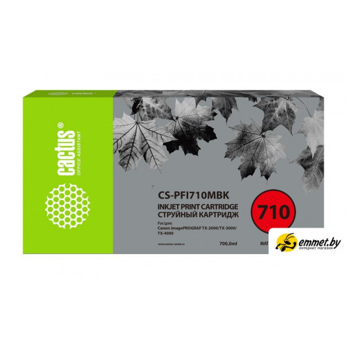 Картридж CACTUS CS-PFI710MBK (аналог Canon PFI710MBK)