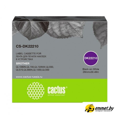 Картридж CACTUS CS-DK22210 (аналог Brother DK-22210)