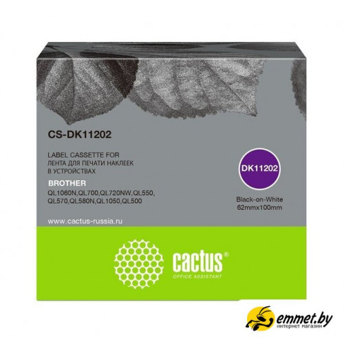 Картридж CACTUS CS-DK11202 (аналог Brother DK-11202)