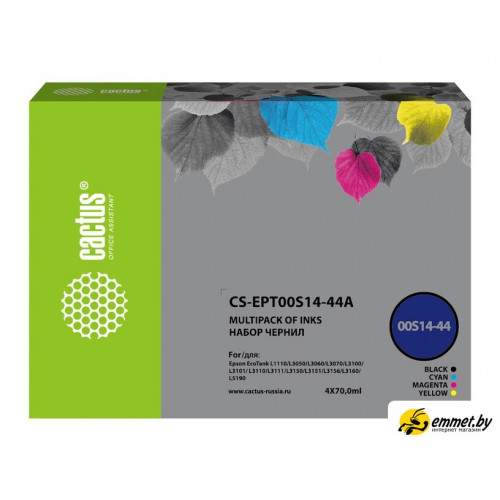 Чернила CACTUS CS-EPT00S14-44A