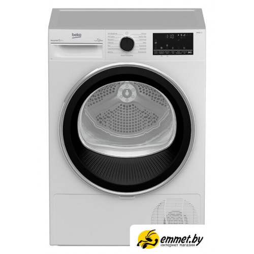 Сушильная машина BEKO B3T47238