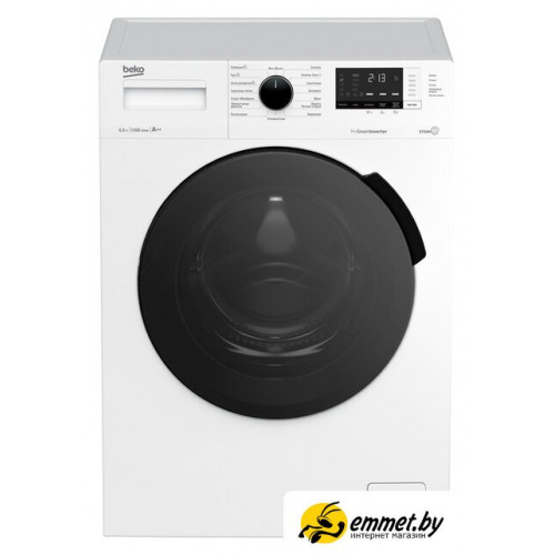 Стиральная машина BEKO WSPE6H612W