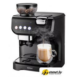 Кофейная станция Kitfort KT-7107 Кофейная станция Kitfort KT-7107