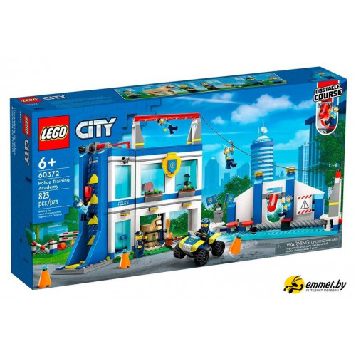 Конструктор LEGO City 60372 Полицейская тренировочная академия