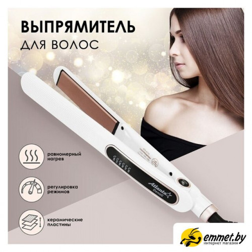 Выпрямитель Atlanta ATH-6741 (белый)