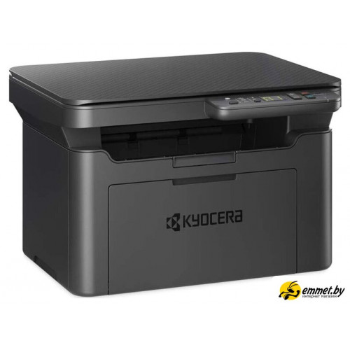 МФУ Kyocera Mita MA2001W 1102YW3NL0