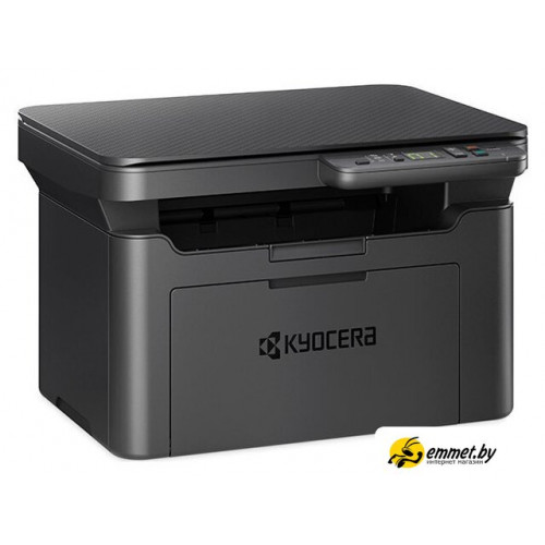 МФУ Kyocera Mita MA2001 1102Y83NL0