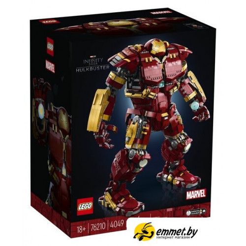Конструктор LEGO Marvel Super Heroes 76210 Халкбастер