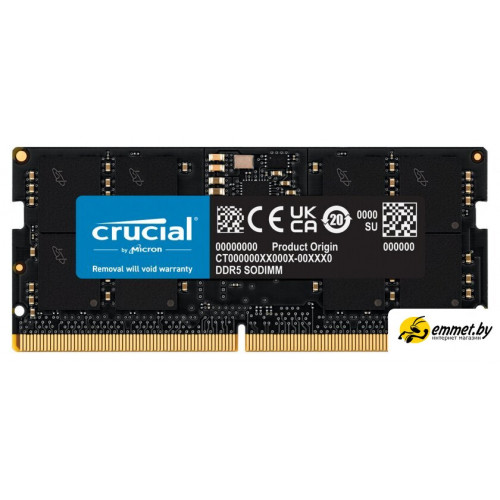 Оперативная память Crucial 32ГБ DDR5 SODIMM 4800 МГц CT32G48C40S5