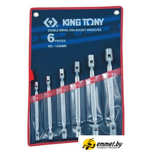 Набор ключей King Tony 1A06MR (6 предметов)