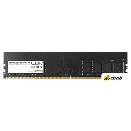 Оперативная память CBR 8ГБ DDR4 2400 МГц CD4-US08G24M17-00S