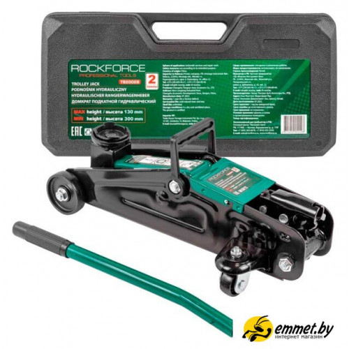 Подкатной домкрат RockForce RF-T820028 2т