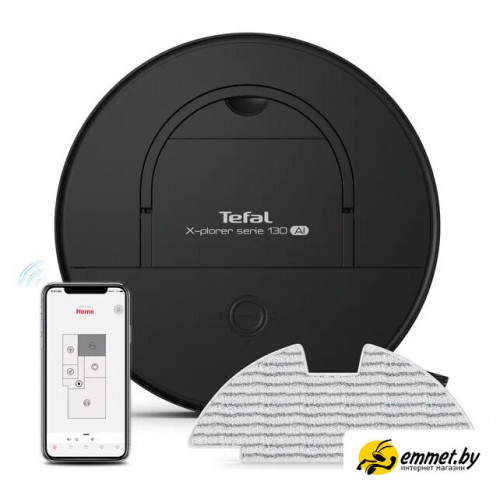 Робот-пылесос Tefal X-Plorer Serie 130AI Animal & Allergy RG9075WH