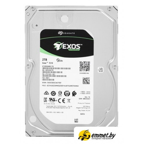 Жесткий диск Seagate Exos 7E10 2TB ST2000NM017B