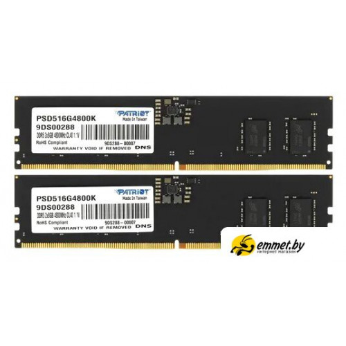 Оперативная память Patriot Signature Line 2x8ГБ DDR5 4800 МГц PSD516G4800K