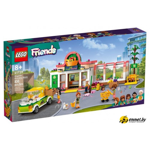 Конструктор LEGO Friends 41729 Магазин органических продуктов