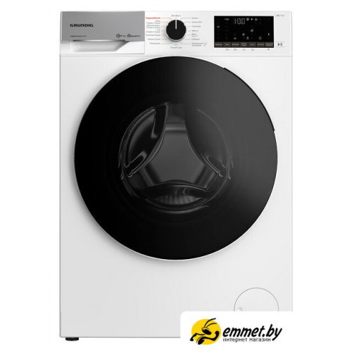 Стирально-сушильная машина Grundig GW7P510447W